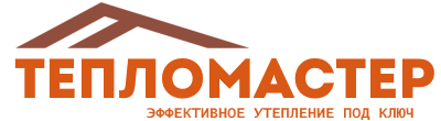 Утепление зданий и сооружений под ключ в Кронштадте. Гарантия качества. 2026